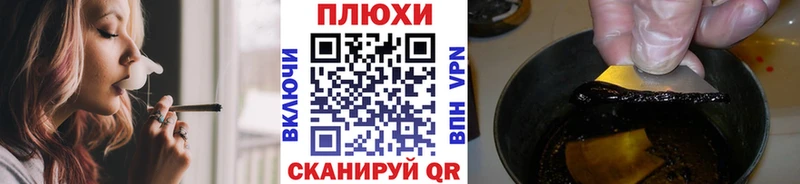 ГАШ Premium  Купить закладки  Томилино 