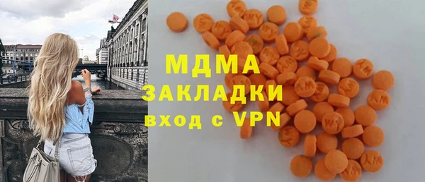 кокаин VHQ Нязепетровск