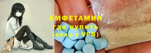 СК Нягань