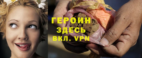 первитин Остров