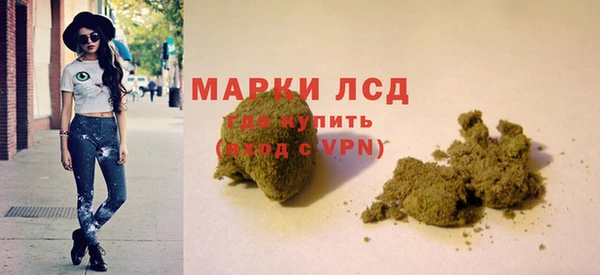 первитин Остров