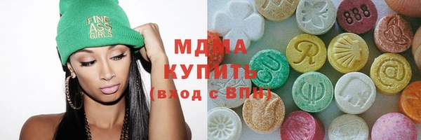 СК Нягань