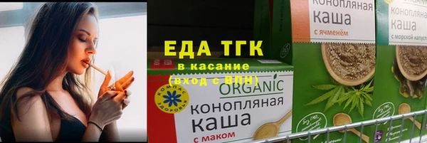 каннабис Няндома