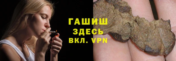 каннабис Няндома