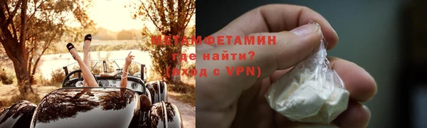 каннабис Няндома