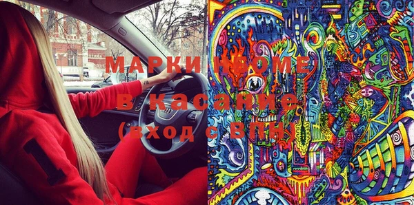 СК Нягань