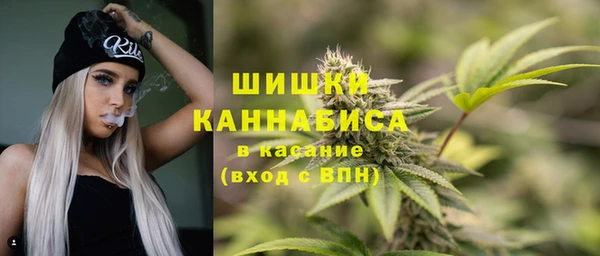 каннабис Няндома