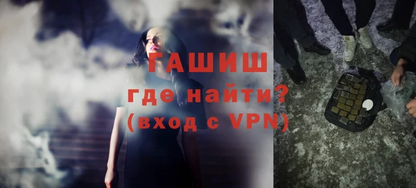 кокаин VHQ Нязепетровск