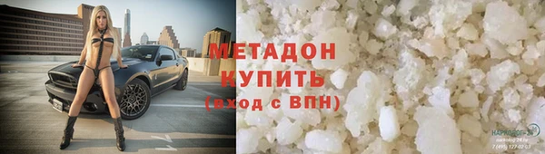 каннабис Няндома