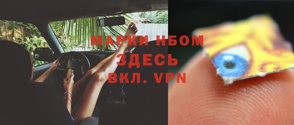 СК Нягань