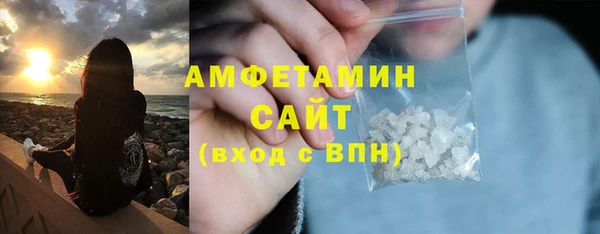СК Нягань