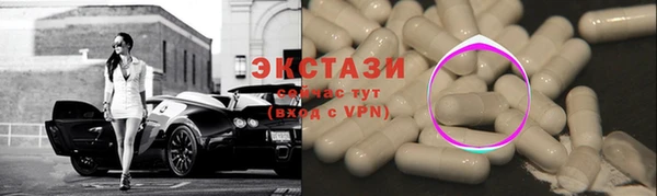 кокаин VHQ Нязепетровск