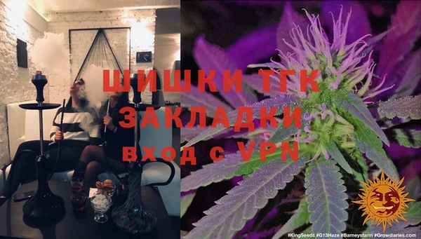 кокаин VHQ Нязепетровск