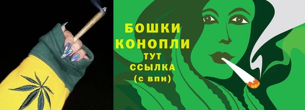 первитин Остров