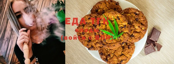 каннабис Няндома