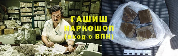 каннабис Няндома