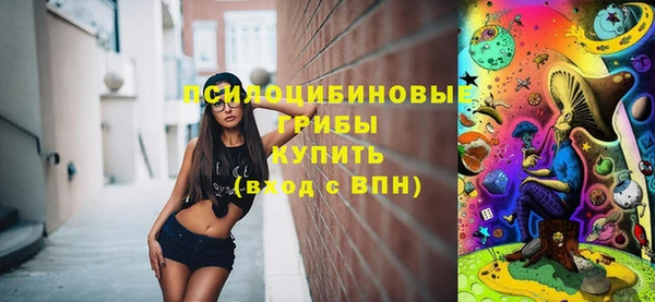 СК Нягань