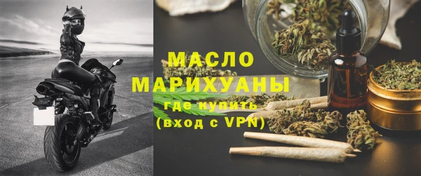 кокаин VHQ Нязепетровск