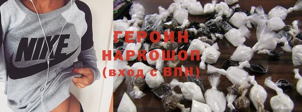 каннабис Няндома