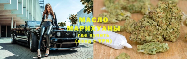 каннабис Няндома