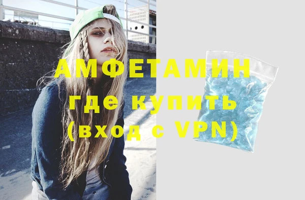 каннабис Няндома