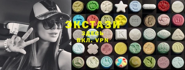 каннабис Няндома