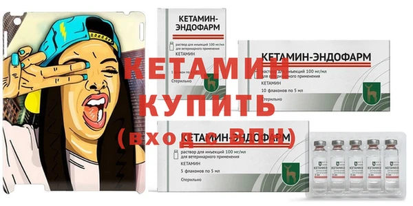каннабис Няндома