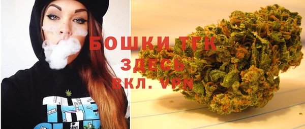 кокаин VHQ Нязепетровск