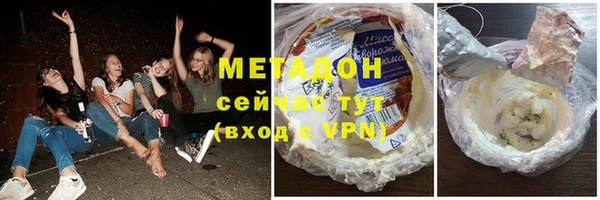 кокаин VHQ Нязепетровск