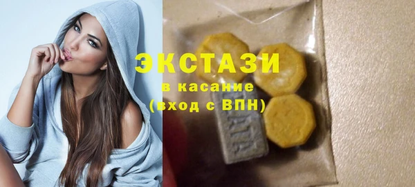 кокаин VHQ Нязепетровск